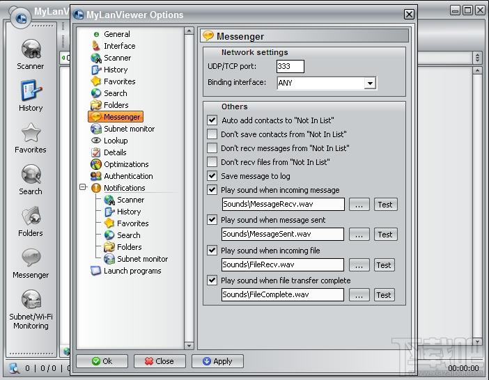 MyLanViewer,局域网扫描工具,局域网查看器