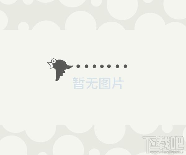 中国象棋控件,中国象棋控件下载,中国象棋控件官方下载