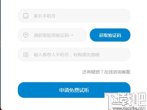 abc360英语下载,英语教学,学习软件
