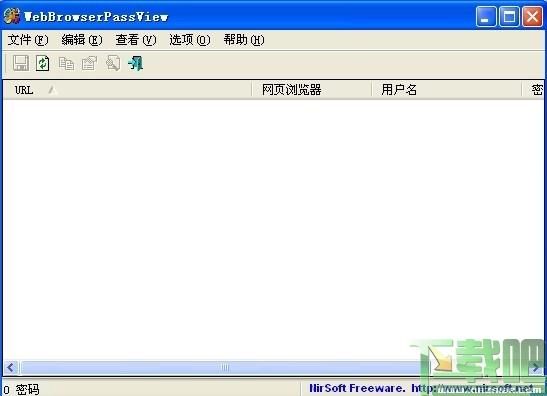 Webbrowserpassview,浏览器密码