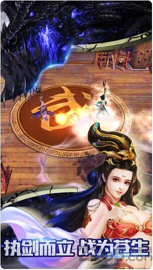暗黑魔境手游(暂未上线),暗黑魔境,飞仙手游,玄幻手游