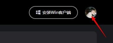 腾讯先锋云游戏app官方版下载,腾讯先锋,云游戏app,腾讯app