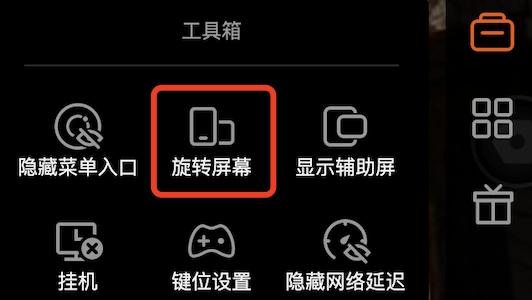 腾讯先锋云游戏app官方版下载,腾讯先锋,云游戏app,腾讯app
